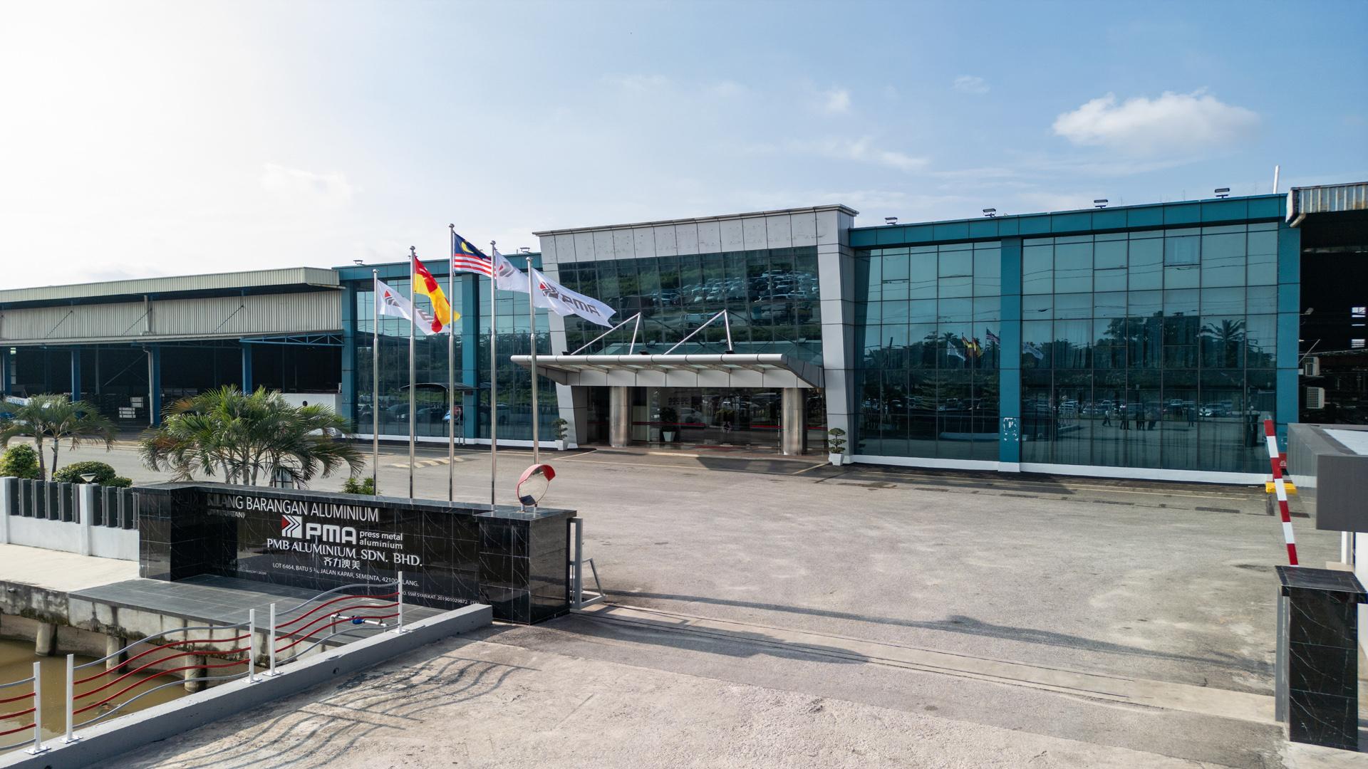 PMB Aluminium Sdn Bhd（PMBA）, Klang